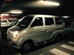 Lifan Foison Minivan